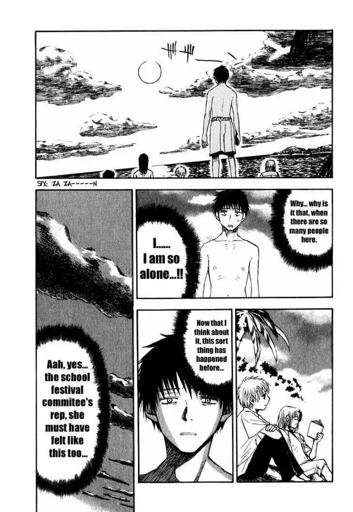 Welcome to the NHK! Chapter 9 21
